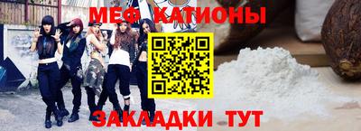 метадон Рязань