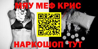 метадон Рязань