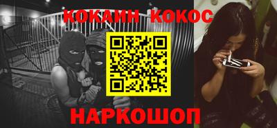 метадон Рузаевка
