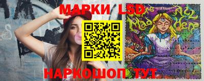 метадон Рязань