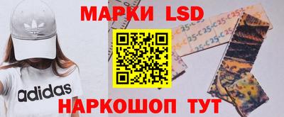метадон Рязань