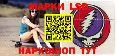 метадон Рузаевка