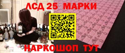 метадон Рязань