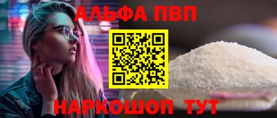 метадон Рязань