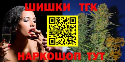 метадон Рузаевка