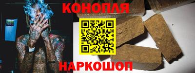 метадон Рязань