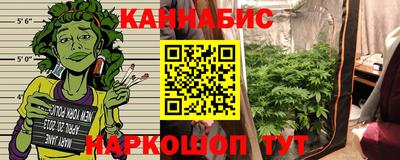 кокс Рыбинск