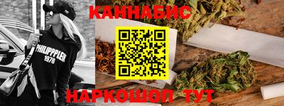 метадон Рузаевка