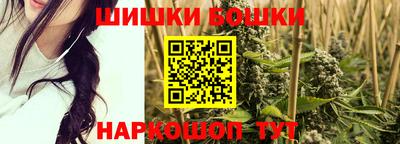 метадон Рузаевка