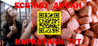 метадон Рязань