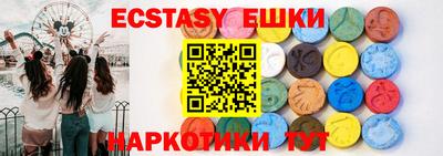 кокс Рыбинск