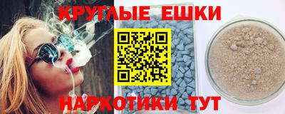 метадон Рузаевка