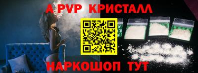 метадон Рязань
