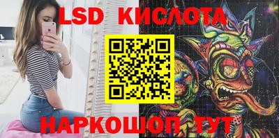 метадон Рязань
