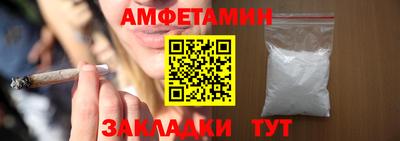 кокс Рыбинск