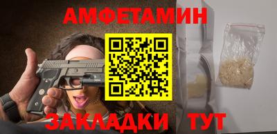 кокс Рыбинск