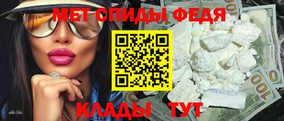 кокс Рыбинск