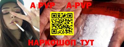 метадон Рязань