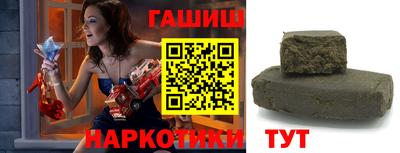 метадон Рузаевка