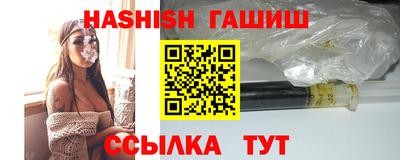 кокс Рыбинск
