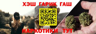 метадон Рязань