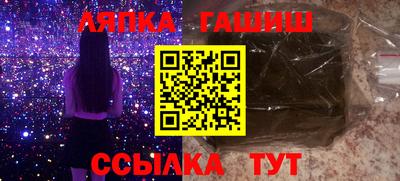 метадон Рязань