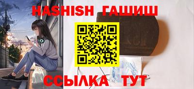метадон Рузаевка