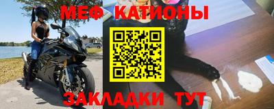 метадон Рязань
