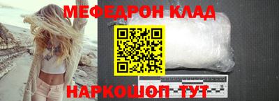 метадон Рязань