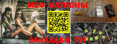 кокс Рыбинск